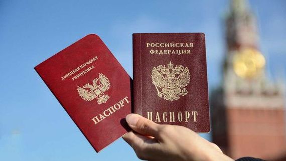 прописка в Еманжелинске